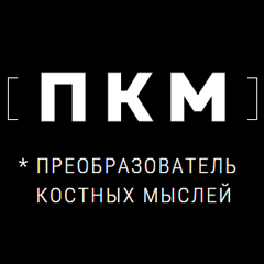 PKM Logo